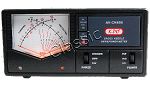 AV-CN600