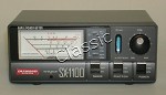 DIAMOND SX1100
