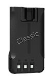 KENWOOD KNB-63L